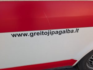 Greitoji medicinos pagalbos tarnyba